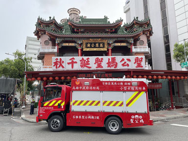 萬應公廟守護苓雅市民安全 再捐小型消防水箱車