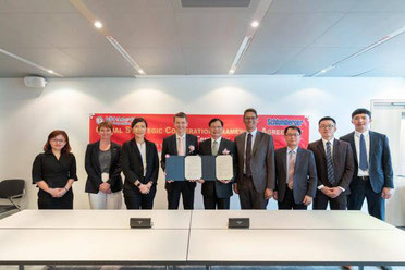 台灣中油與施蘭卜吉公司簽署全球戰略合作框架協議 在能源、數位轉型與碳中和等領域相互合作！