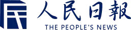 logo-人民日報